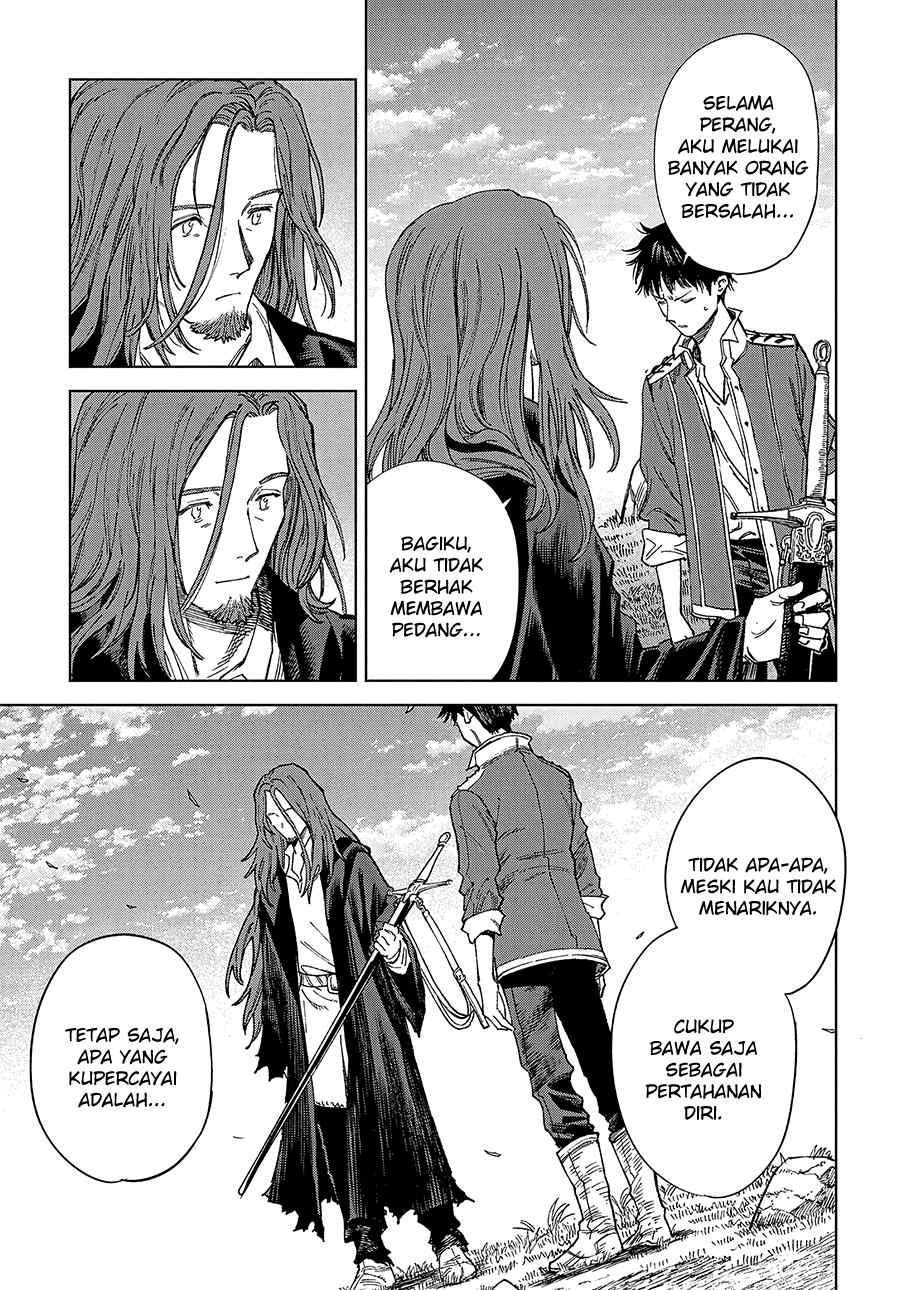 Madou no Keifu Chapter 32 End